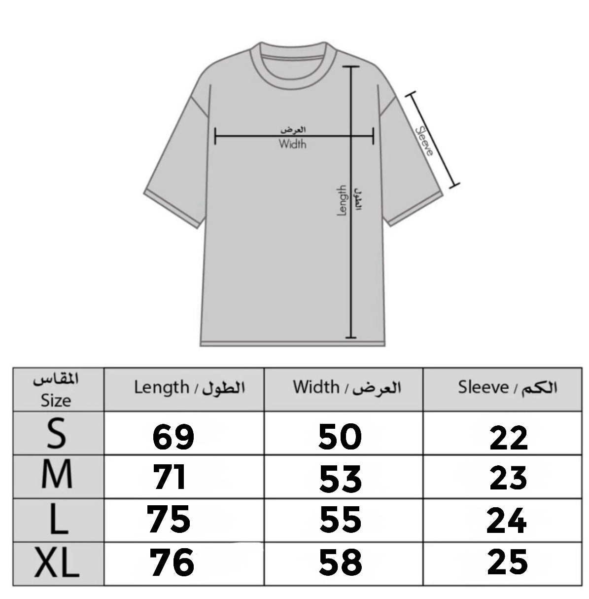 T-shirt 6