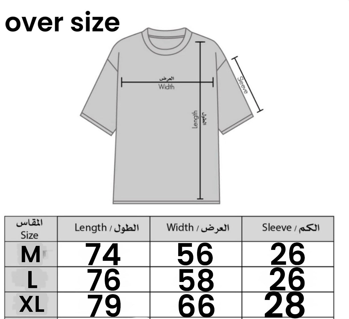 t-shirt 8
