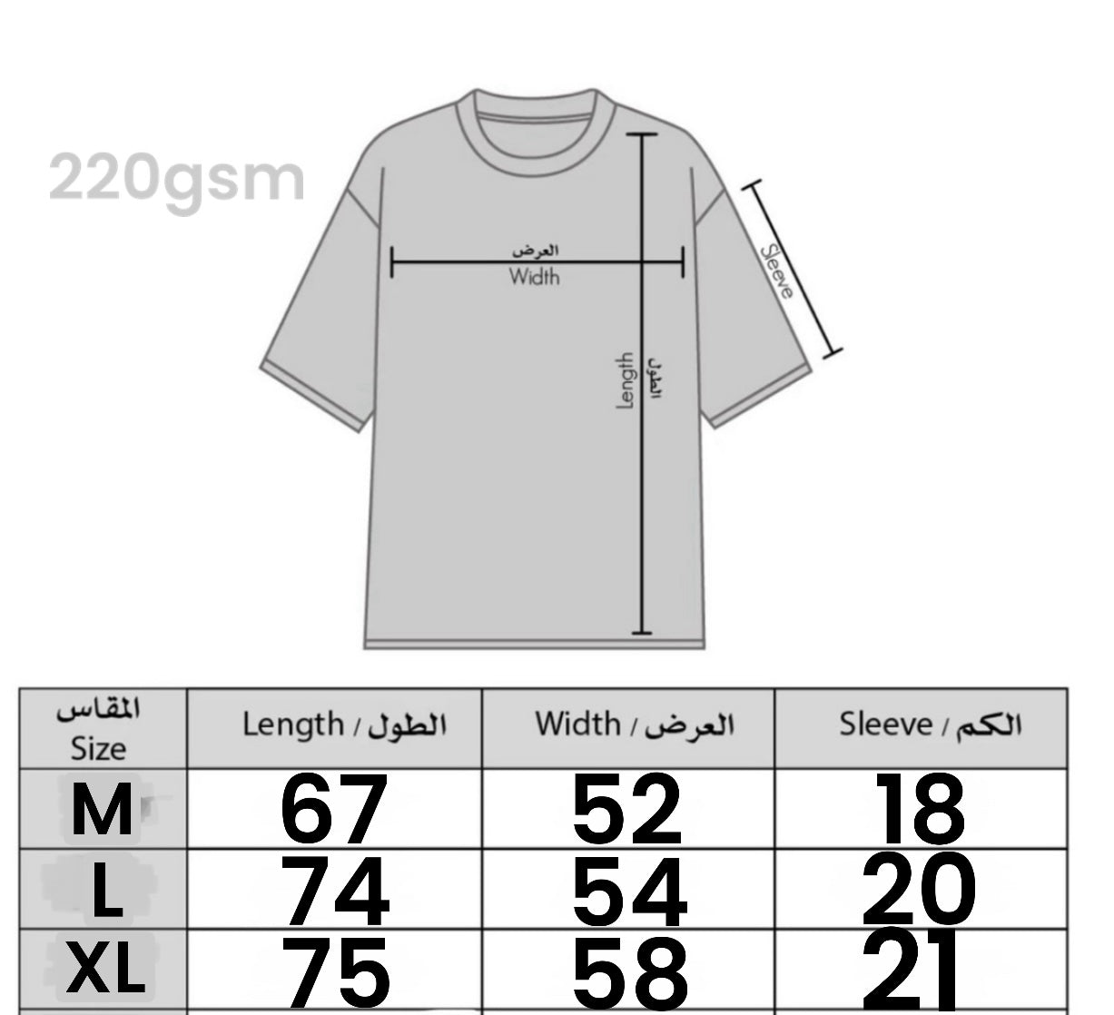 t-shirt 13