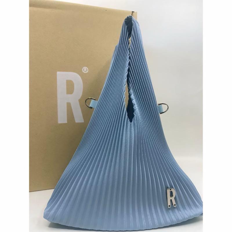 Ice Small Bag (Repleat)